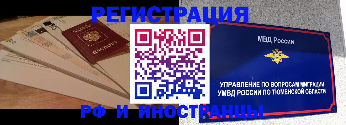 форма 3 в Моздоке